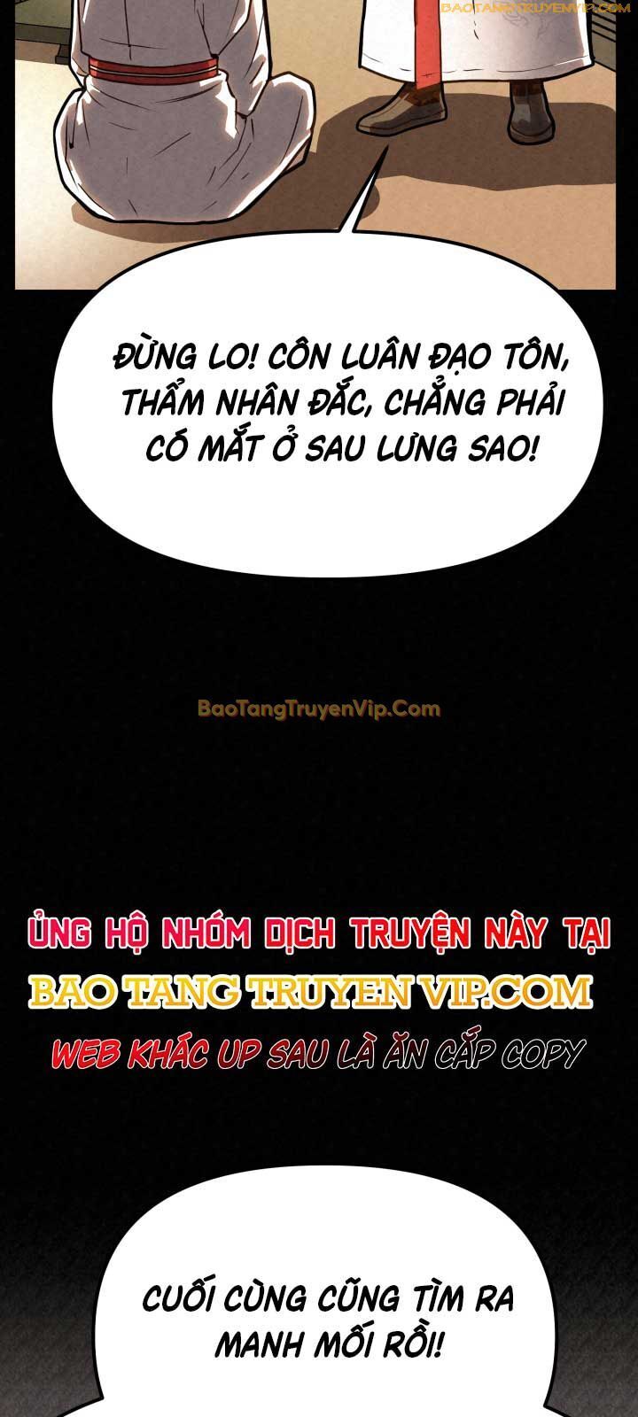 Hắc Bạch Hồ Ly Độc Tâm Côn Luân Kiếm Tuyến Bạch Bệnh Chi Chủ Chap 1 - Next Chap 2