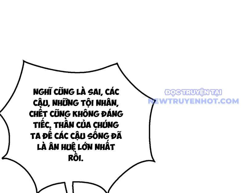 Thần Chỉ Chi Tội Chap 1 - Next Chap 2