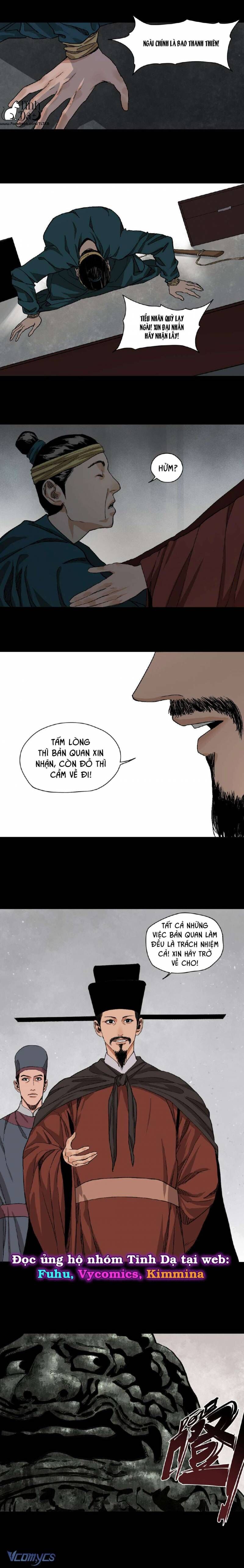 Caramel Quái Dị Chap 16 - Next Chap 17