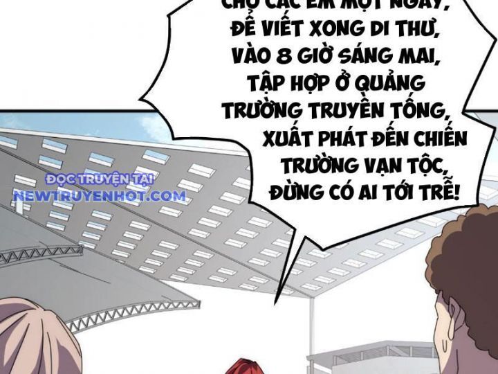 Vạn Tộc Xâm Lược: Bắt Đầu Thuần Hóa Cự Thú Cấp Sử Thi Chap 4 - Next Chap 5
