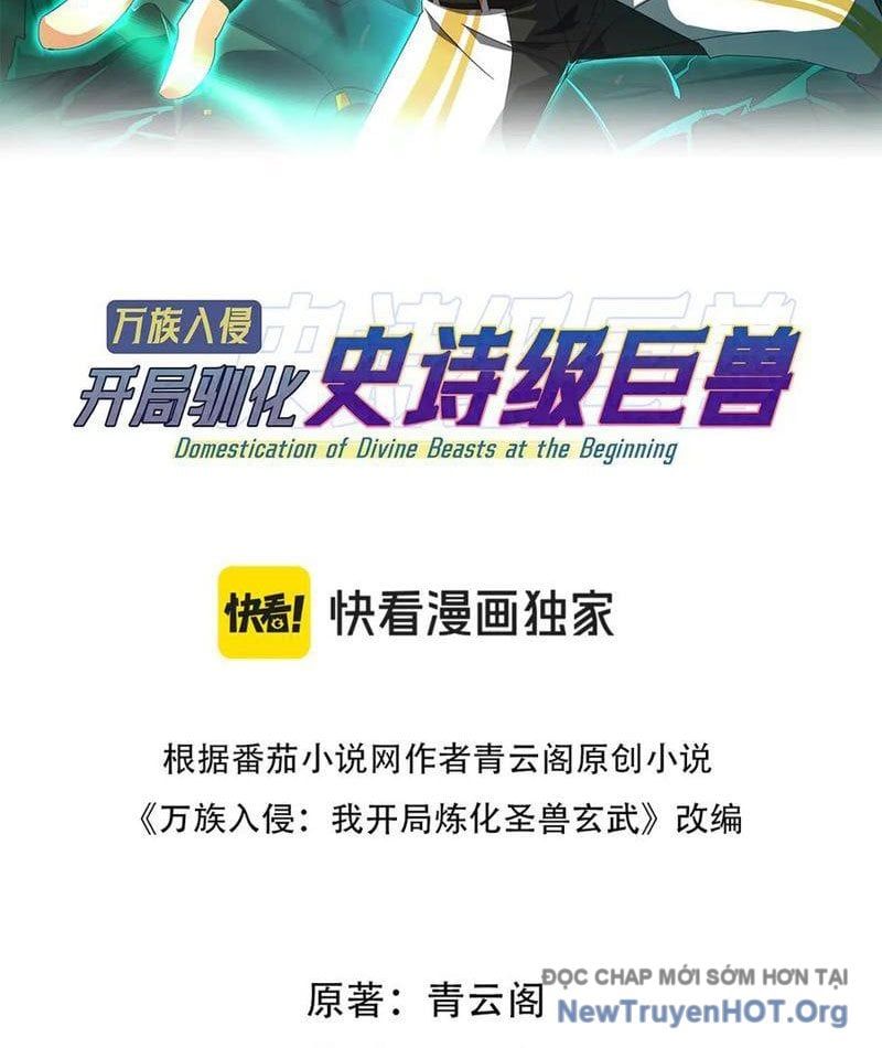 Vạn Tộc Xâm Lược: Bắt Đầu Thuần Hóa Cự Thú Cấp Sử Thi Chap 47 - Next Chap 48