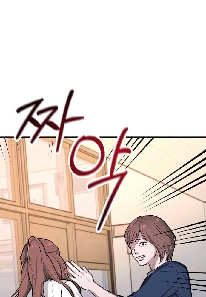 Mẹ Nào Con Nấy Chap 16 - Next Chap 17