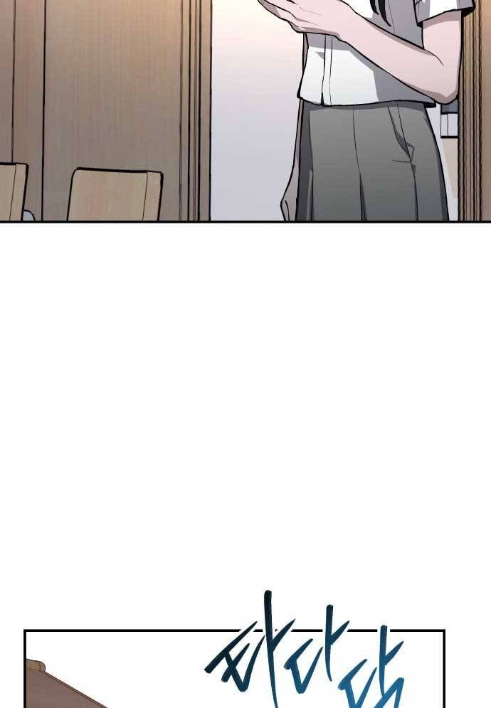 Mẹ Nào Con Nấy Chap 16 - Next Chap 17