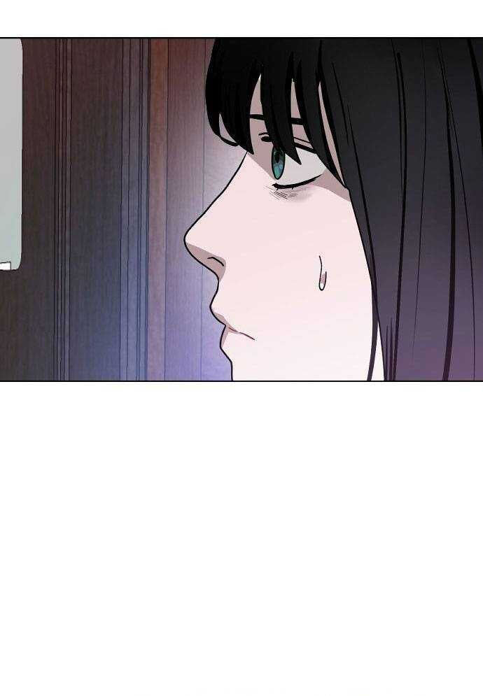 Mẹ Nào Con Nấy Chap 2 - Next Chap 3