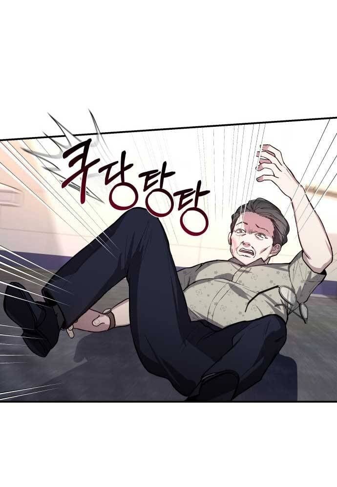 Mẹ Nào Con Nấy Chap 23 - Next Chap 24