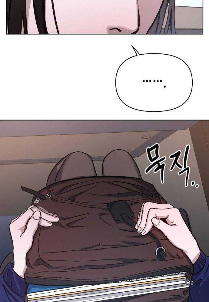 Mẹ Nào Con Nấy Chap 4 - Next Chap 5