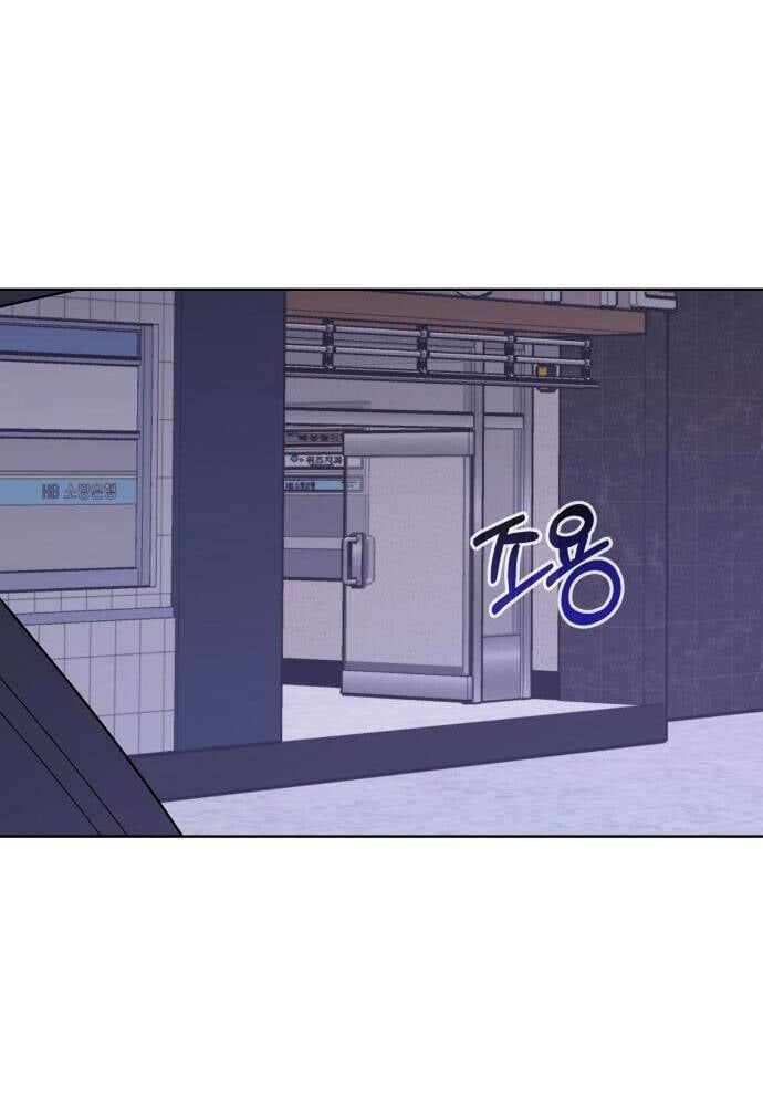 Mẹ Nào Con Nấy Chap 6 - Next Chap 7