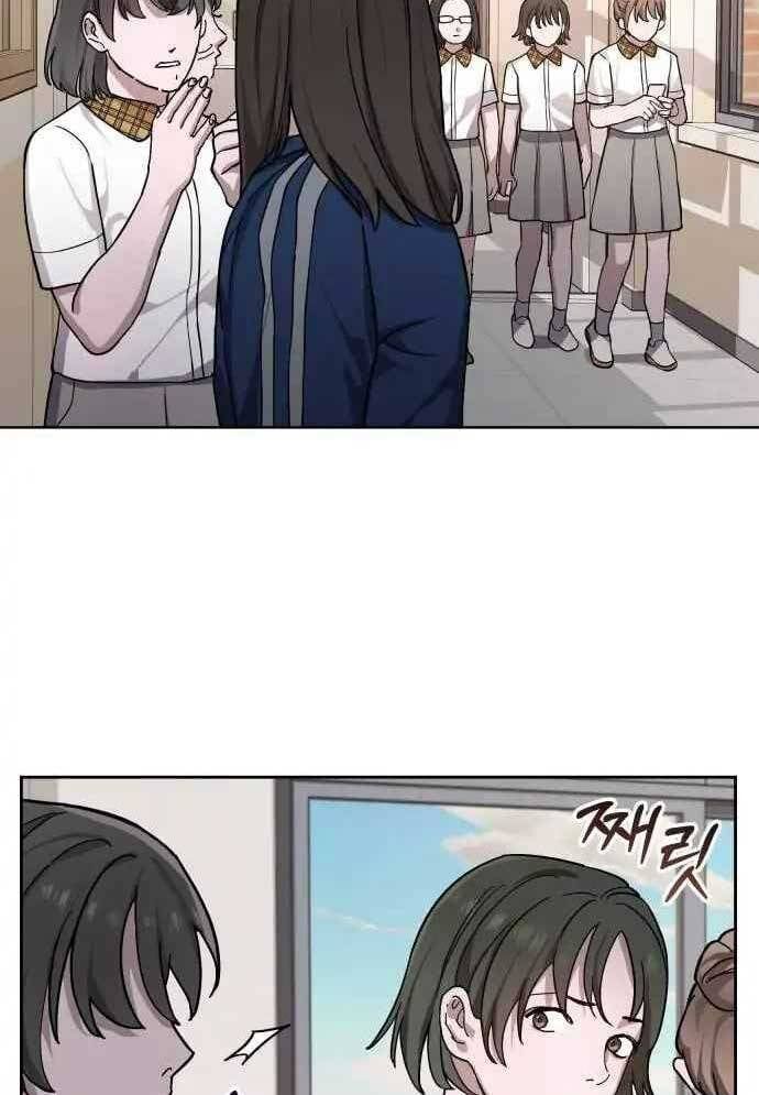 Mẹ Nào Con Nấy Chap 9 - Next Chap 10