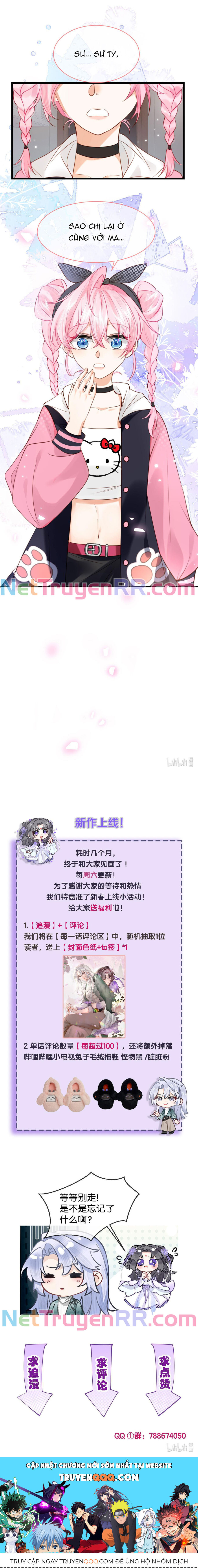 Ma nữ tỉ tỉ, cấm ôm ôm! Chap 3 - Next Chap 4