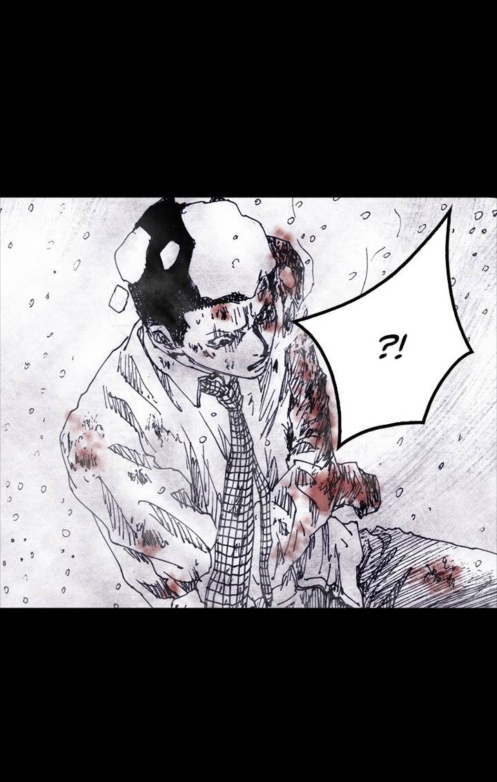 Distant Sky 4 Chap 1 - Next Chap 2