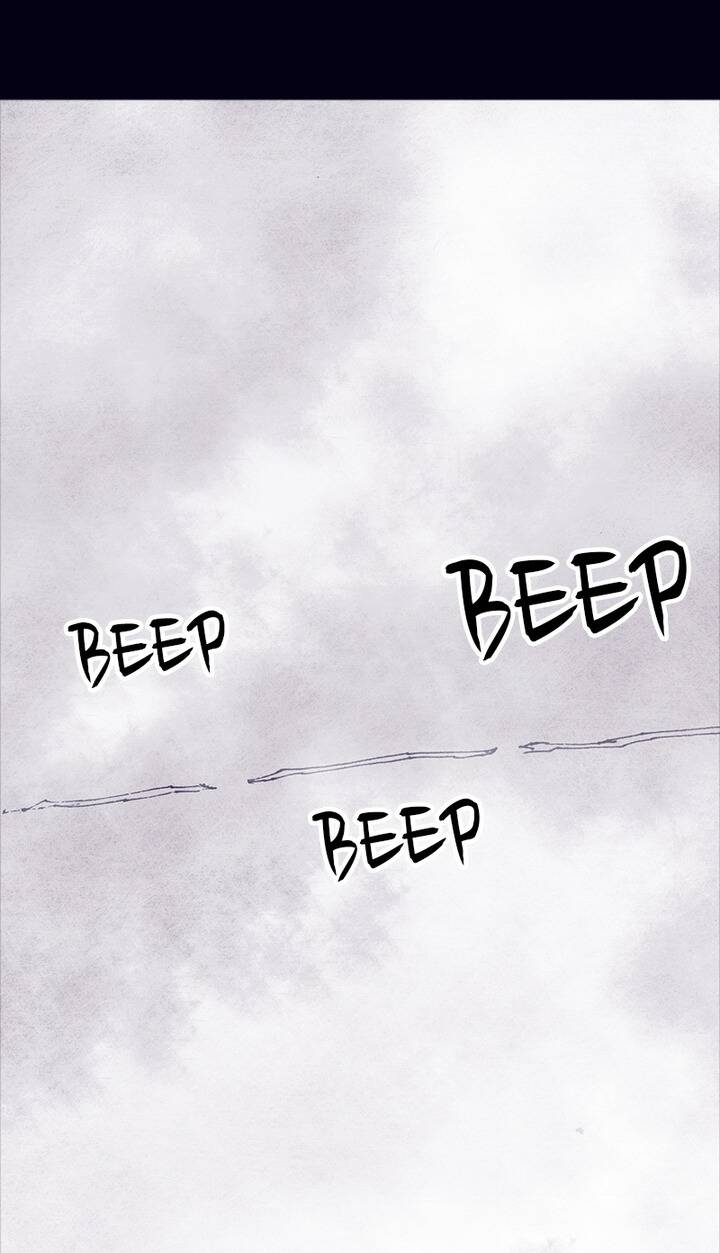 Distant Sky 4 Chap 1 - Next Chap 2