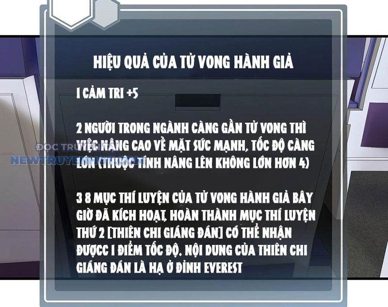 Đồng Hành Cùng Tử Vong: Bắt Đầu Với Ngư Nhân Địa Hạ Thành Chap 100 - Next Chap 101