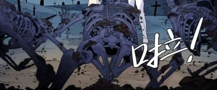 Đồng Hành Cùng Tử Vong: Bắt Đầu Với Ngư Nhân Địa Hạ Thành Chap 18 - Next Chap 19