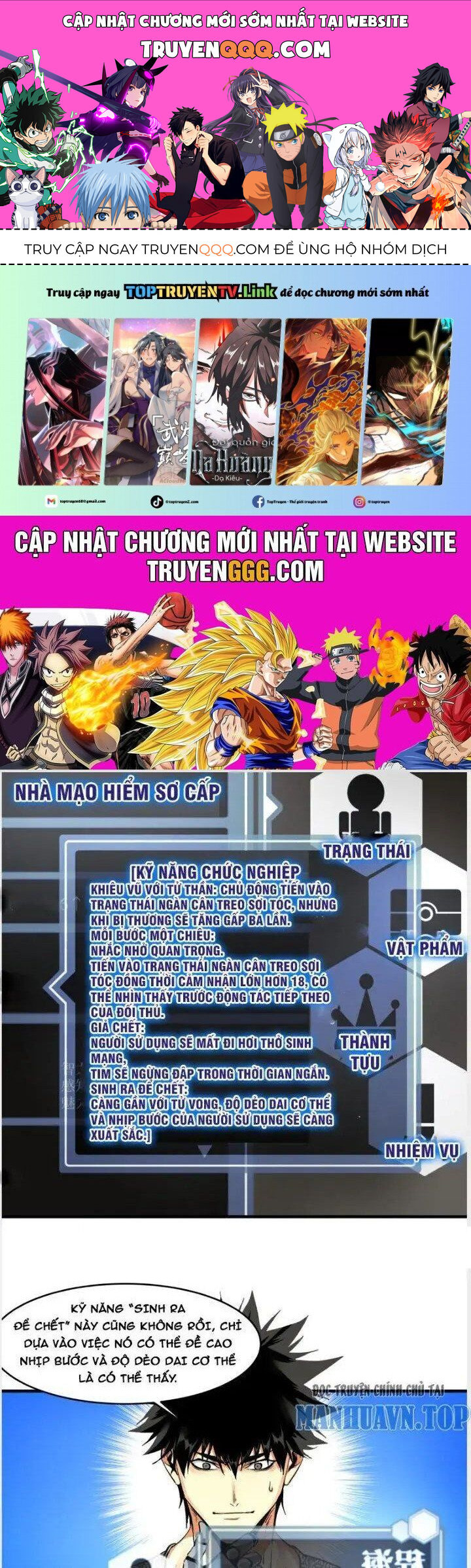 Đồng Hành Cùng Tử Vong: Bắt Đầu Với Ngư Nhân Địa Hạ Thành Chap 29 - Next Chap 30