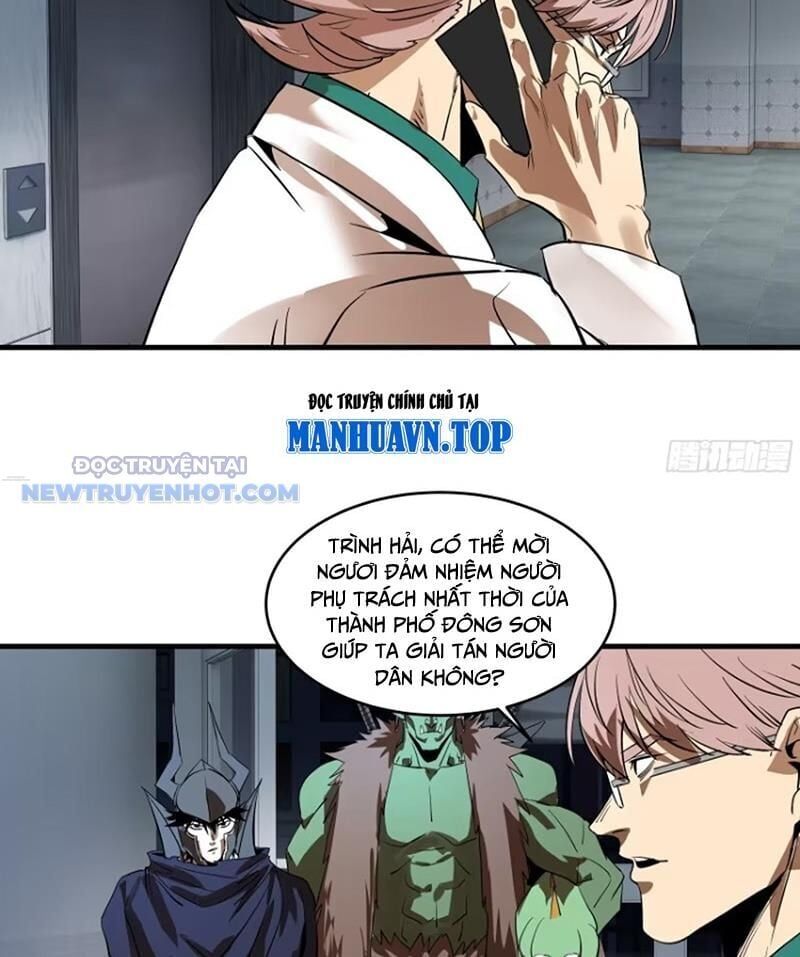 Đồng Hành Cùng Tử Vong: Bắt Đầu Với Ngư Nhân Địa Hạ Thành Chap 71 - Next Chap 72