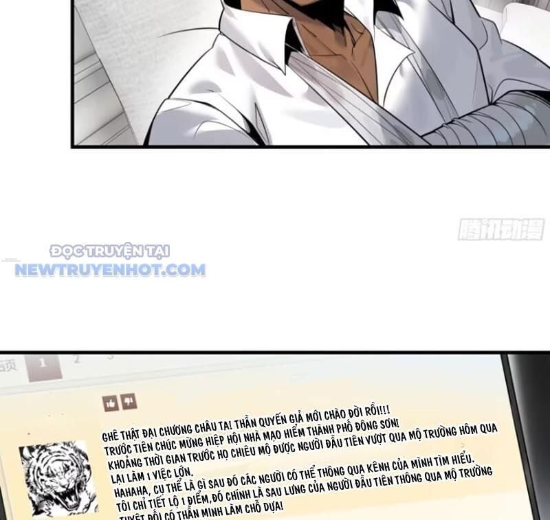 Đồng Hành Cùng Tử Vong: Bắt Đầu Với Ngư Nhân Địa Hạ Thành Chap 80 - Next Chap 81