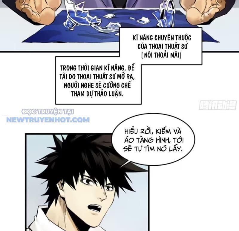 Đồng Hành Cùng Tử Vong: Bắt Đầu Với Ngư Nhân Địa Hạ Thành Chap 80 - Next Chap 81