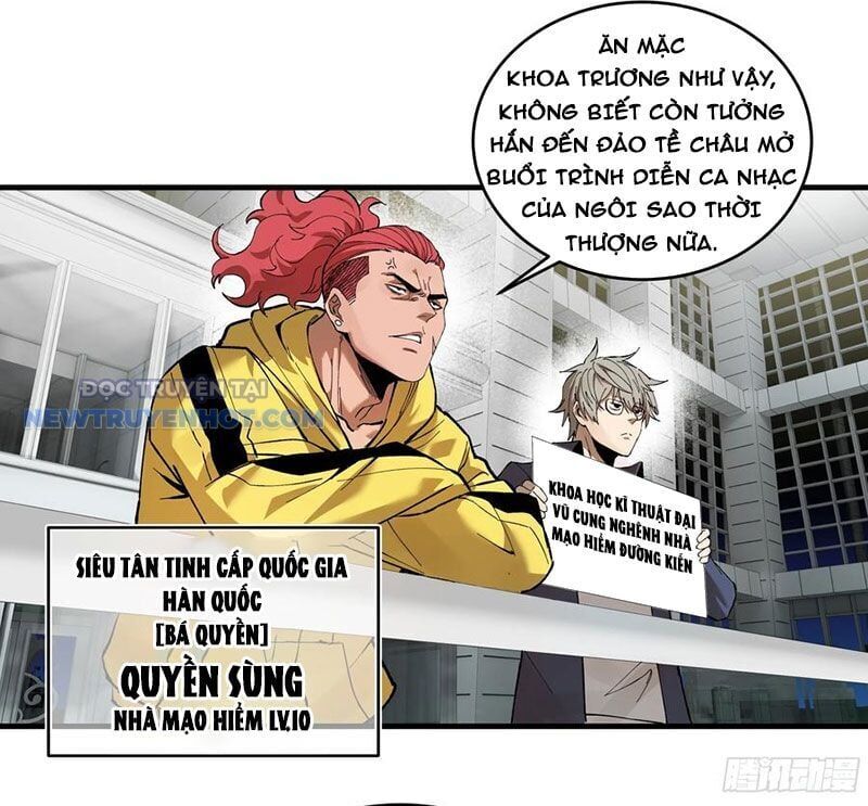 Đồng Hành Cùng Tử Vong: Bắt Đầu Với Ngư Nhân Địa Hạ Thành Chap 82 - Next Chap 83