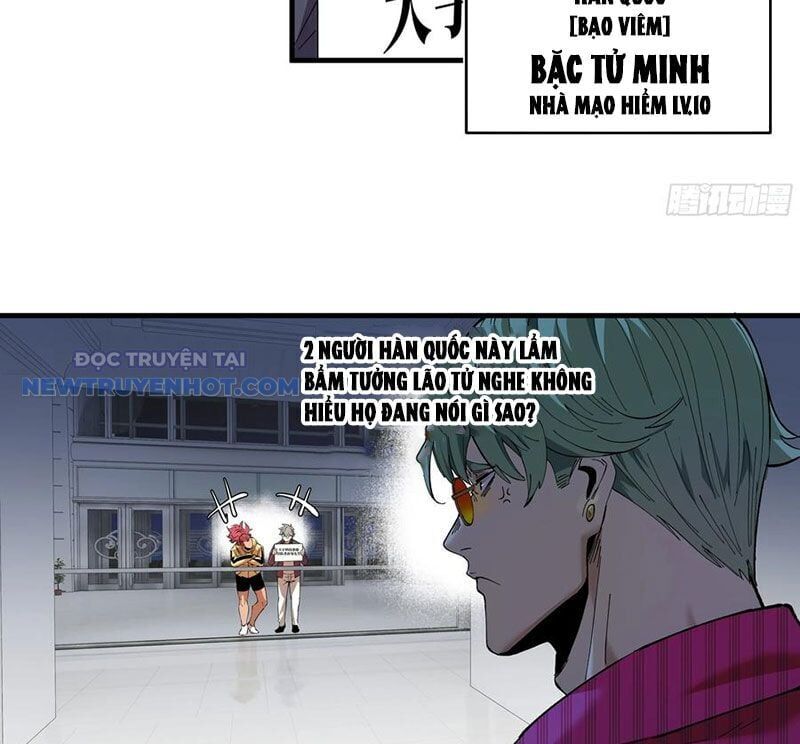 Đồng Hành Cùng Tử Vong: Bắt Đầu Với Ngư Nhân Địa Hạ Thành Chap 82 - Next Chap 83