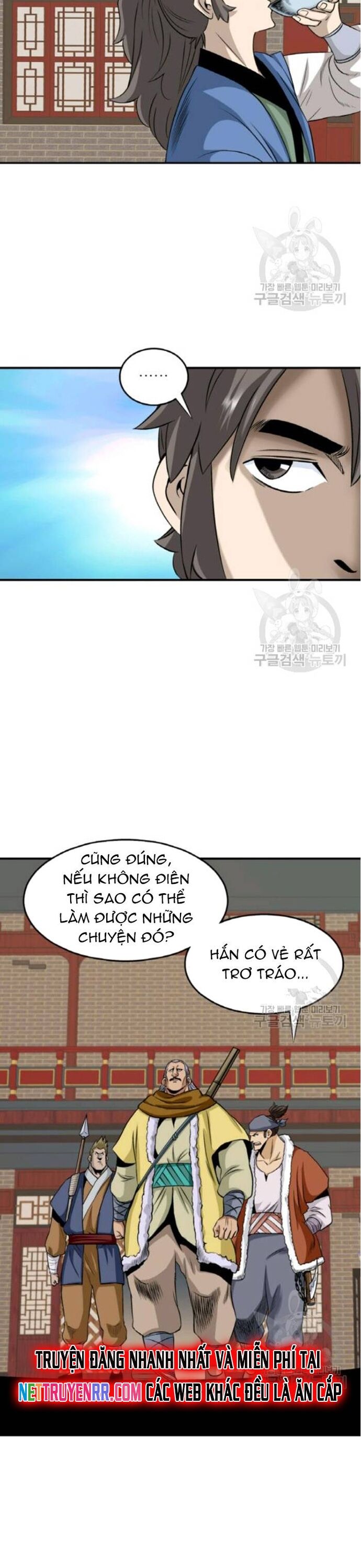 Biên Niên Sử Của Thần Long Chap 101 - Next Chap 102