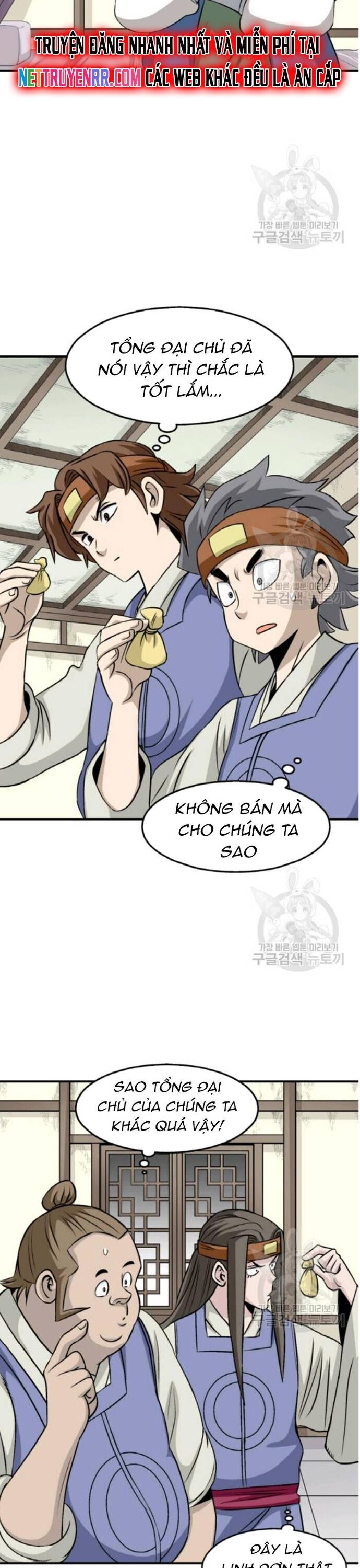 Biên Niên Sử Của Thần Long Chap 101 - Next Chap 102
