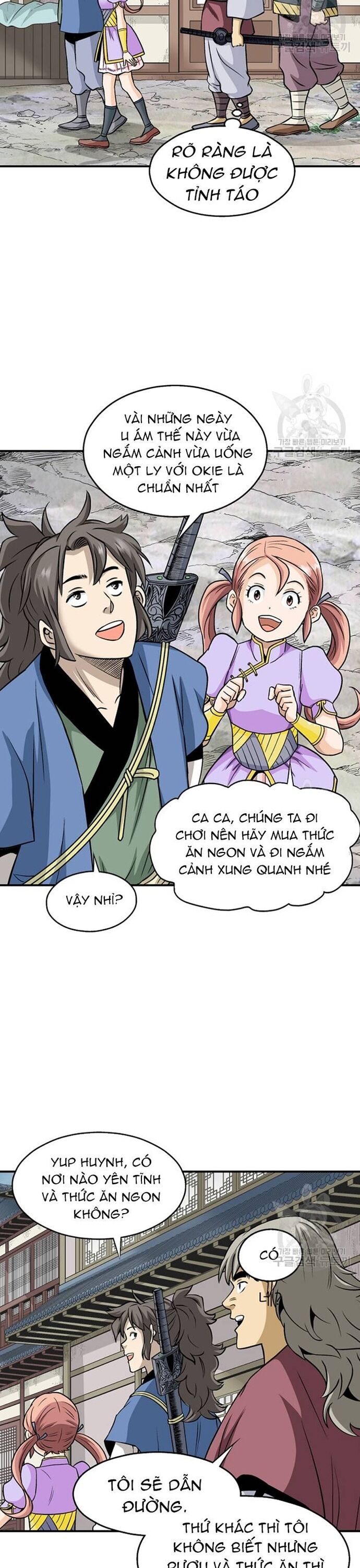 Biên Niên Sử Của Thần Long Chap 105 - Next Chap 106