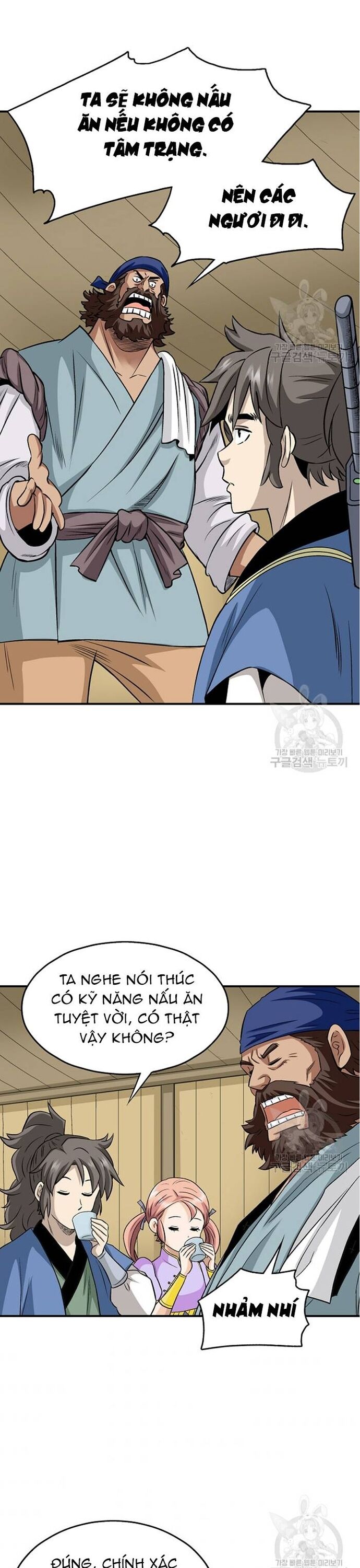 Biên Niên Sử Của Thần Long Chap 105 - Next Chap 106