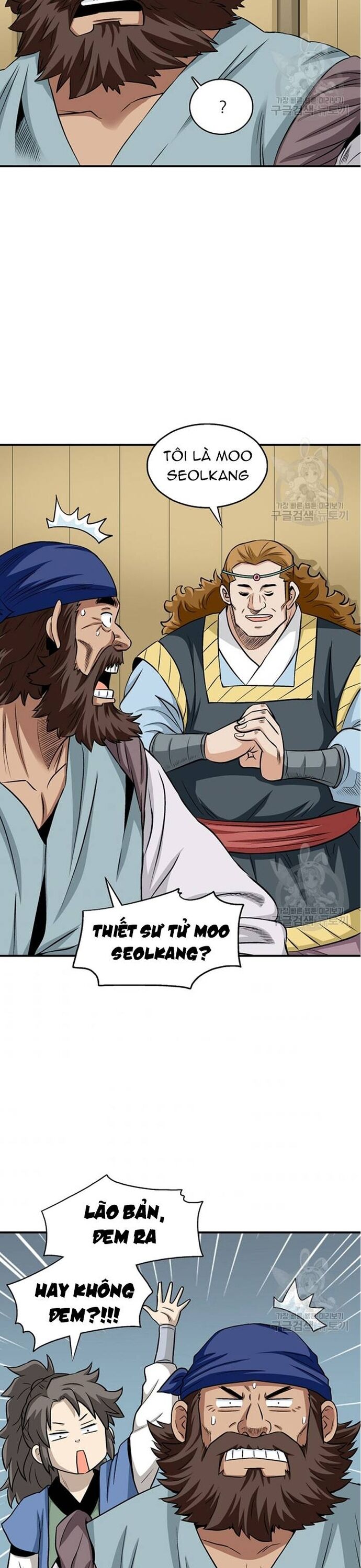 Biên Niên Sử Của Thần Long Chap 105 - Next Chap 106