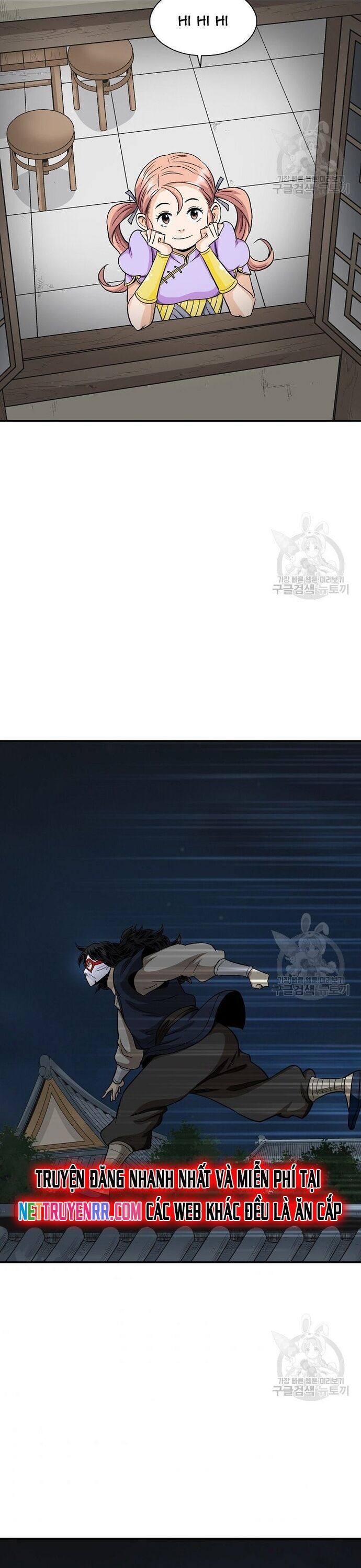 Biên Niên Sử Của Thần Long Chap 107 - Next Chap 108