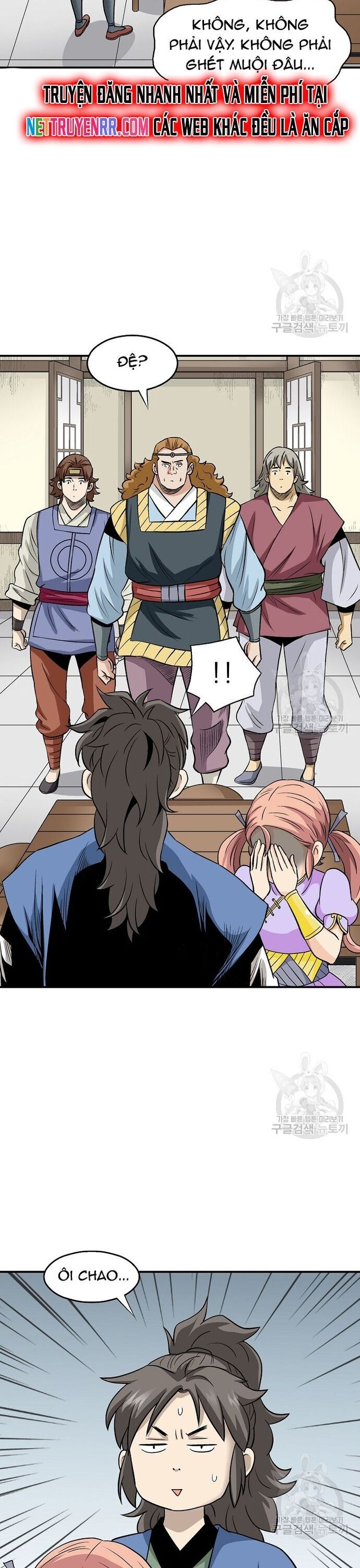 Biên Niên Sử Của Thần Long Chap 107 - Next Chap 108