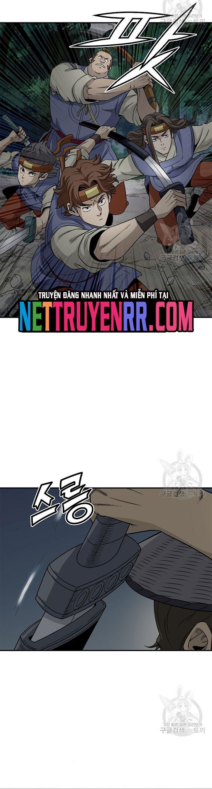 Biên Niên Sử Của Thần Long Chap 114 - Next Chap 115
