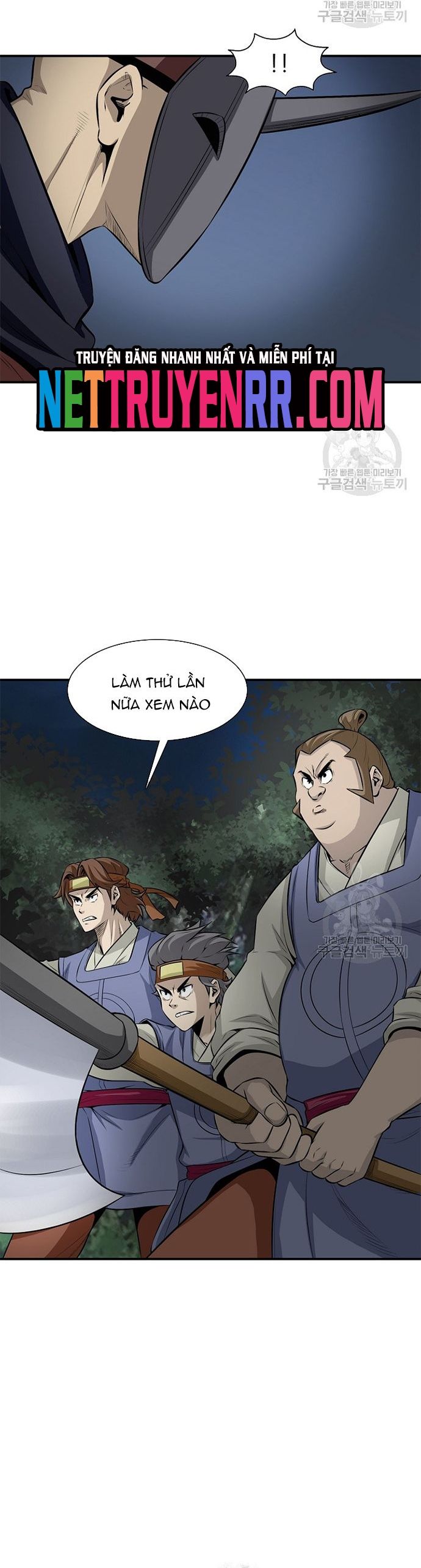 Biên Niên Sử Của Thần Long Chap 118 - Next Chap 119