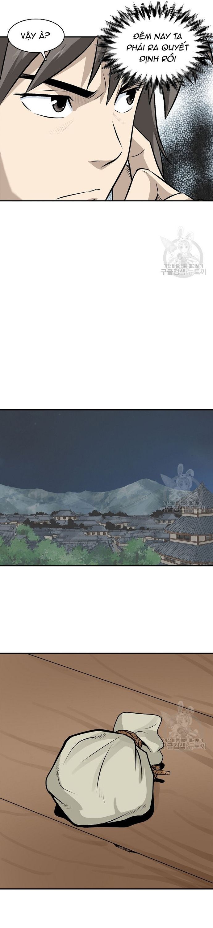 Biên Niên Sử Của Thần Long Chap 121 - Next Chap 122