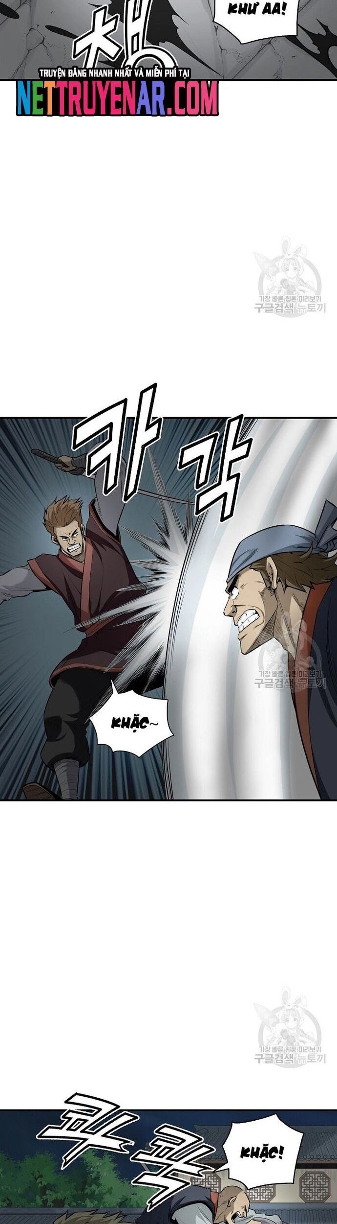 Biên Niên Sử Của Thần Long Chap 124 - Next Chap 125