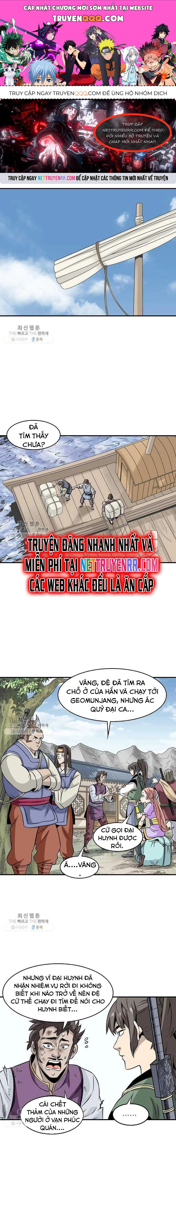 Biên Niên Sử Của Thần Long Chap 33 - Next Chap 34