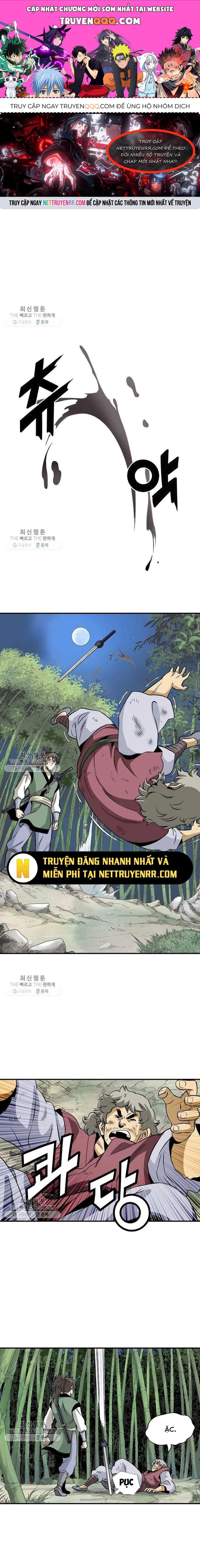 Biên Niên Sử Của Thần Long Chap 34 - Next Chap 35
