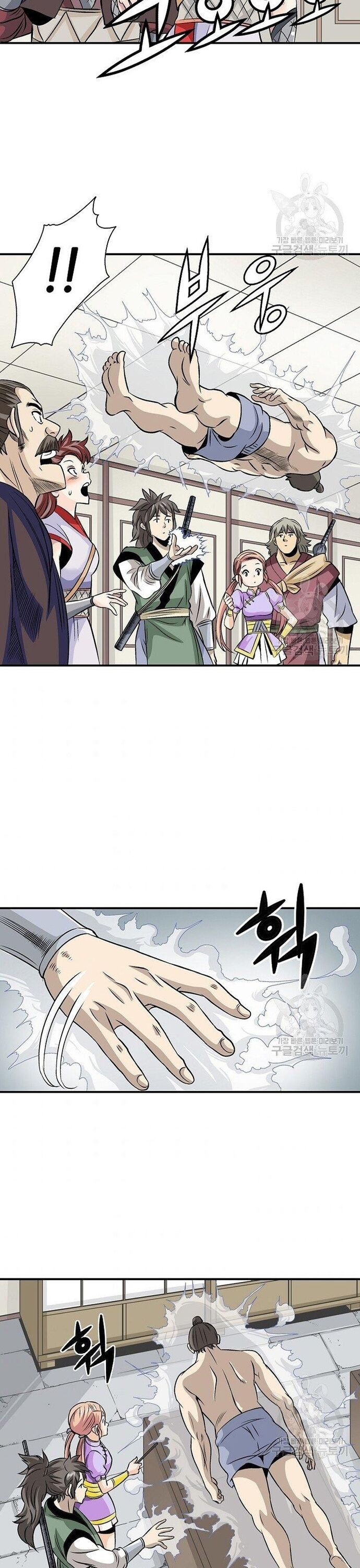 Biên Niên Sử Của Thần Long Chap 36 - Next Chap 37