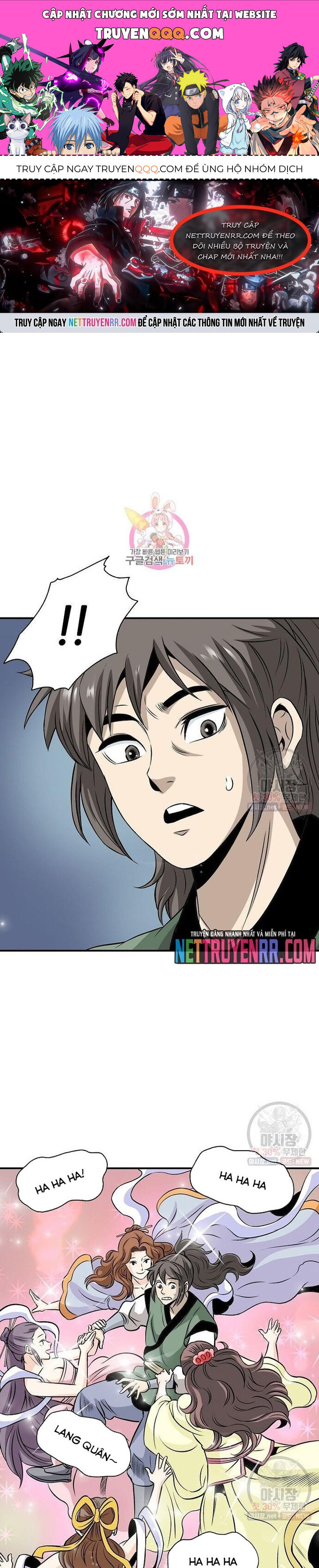 Biên Niên Sử Của Thần Long Chap 38 - Next Chap 39