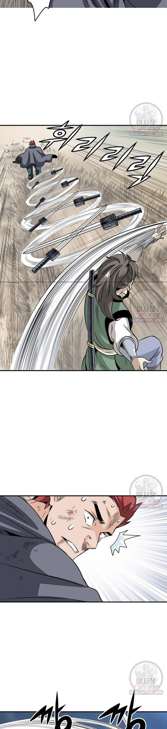 Biên Niên Sử Của Thần Long Chap 40 - Next Chap 41