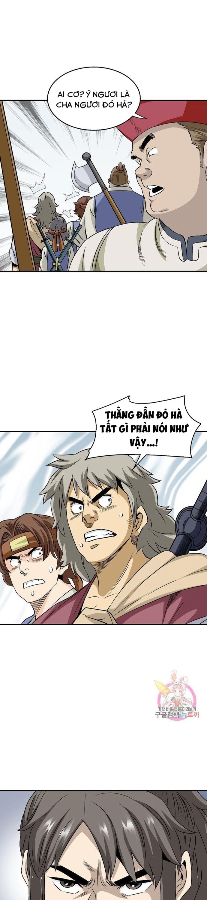 Biên Niên Sử Của Thần Long Chap 45 - Next Chap 46