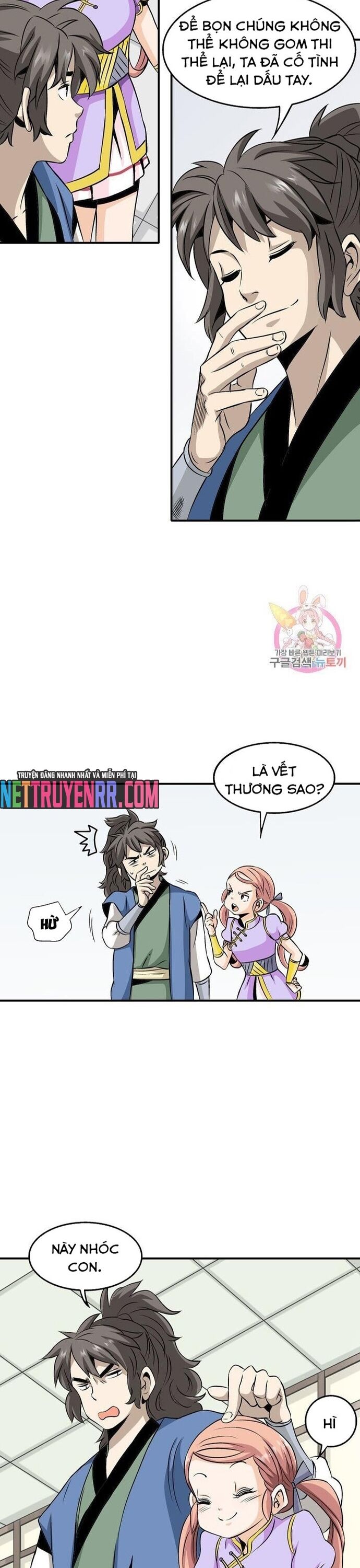 Biên Niên Sử Của Thần Long Chap 52 - Next Chap 53