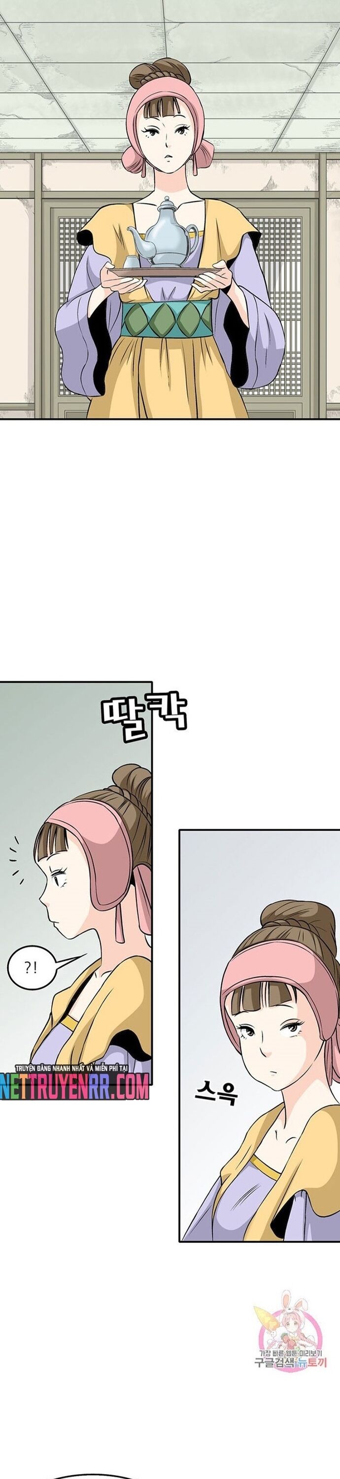 Biên Niên Sử Của Thần Long Chap 53 - Next Chap 54