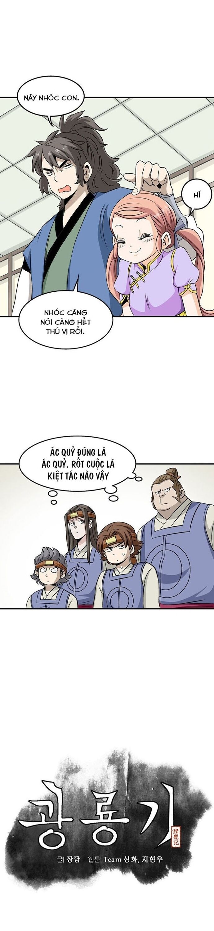 Biên Niên Sử Của Thần Long Chap 53 - Next Chap 54