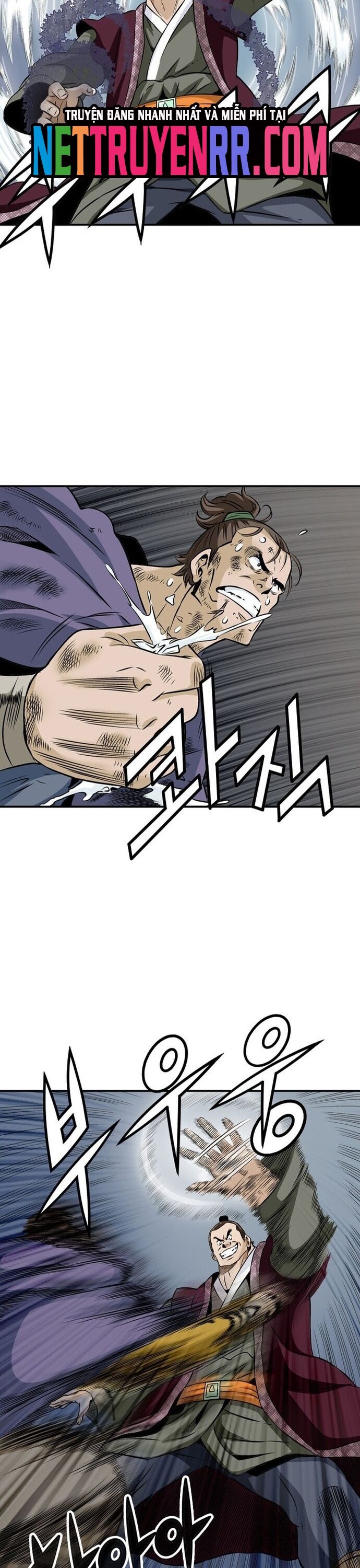 Biên Niên Sử Của Thần Long Chap 57 - Next Chap 58