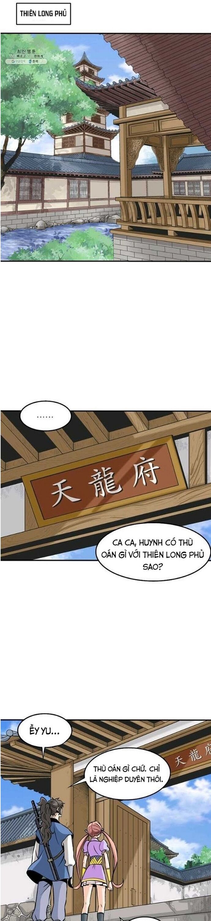 Biên Niên Sử Của Thần Long Chap 60 - Next Chap 61