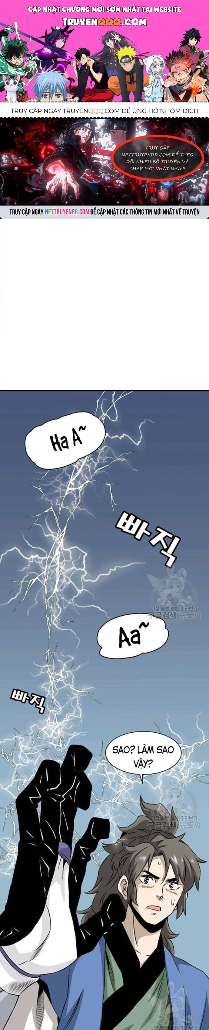 Biên Niên Sử Của Thần Long Chap 64 - Next Chap 65