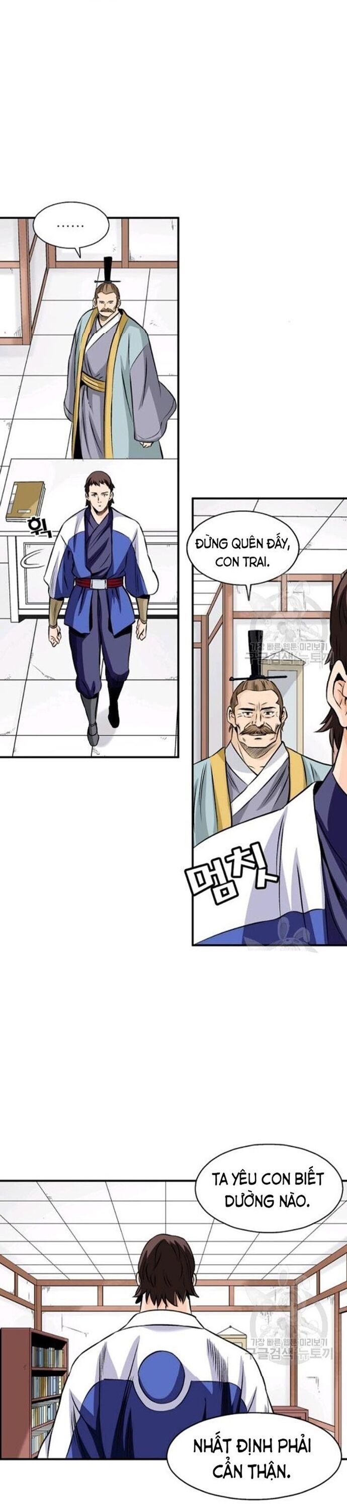 Biên Niên Sử Của Thần Long Chap 64 - Next Chap 65