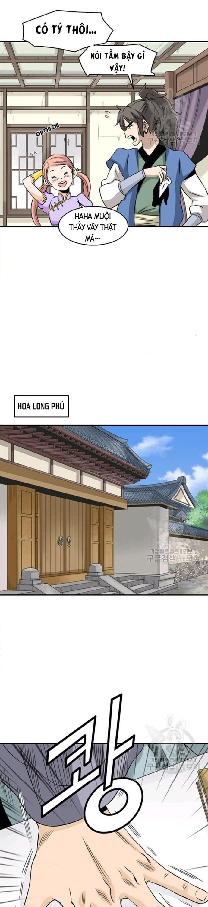 Biên Niên Sử Của Thần Long Chap 64 - Next Chap 65