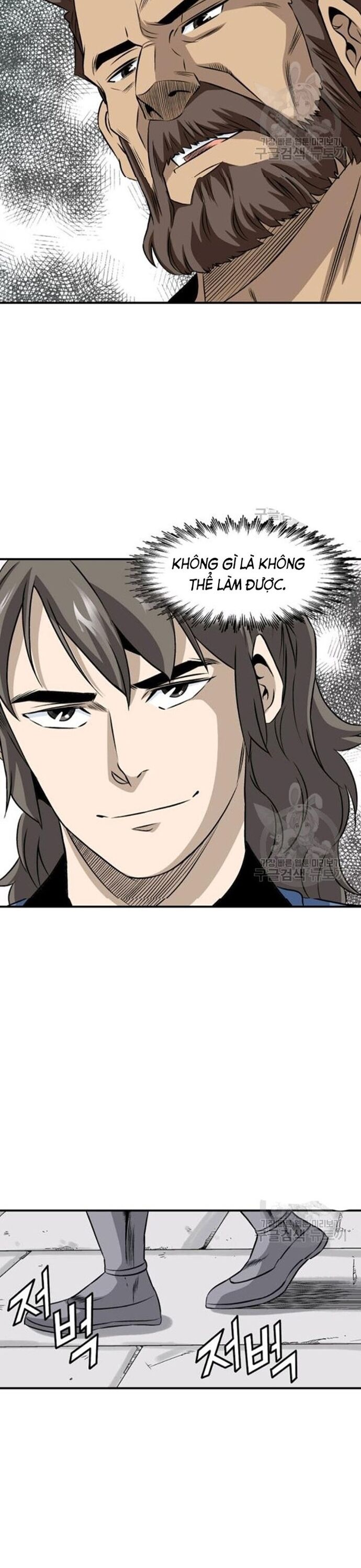 Biên Niên Sử Của Thần Long Chap 64 - Next Chap 65