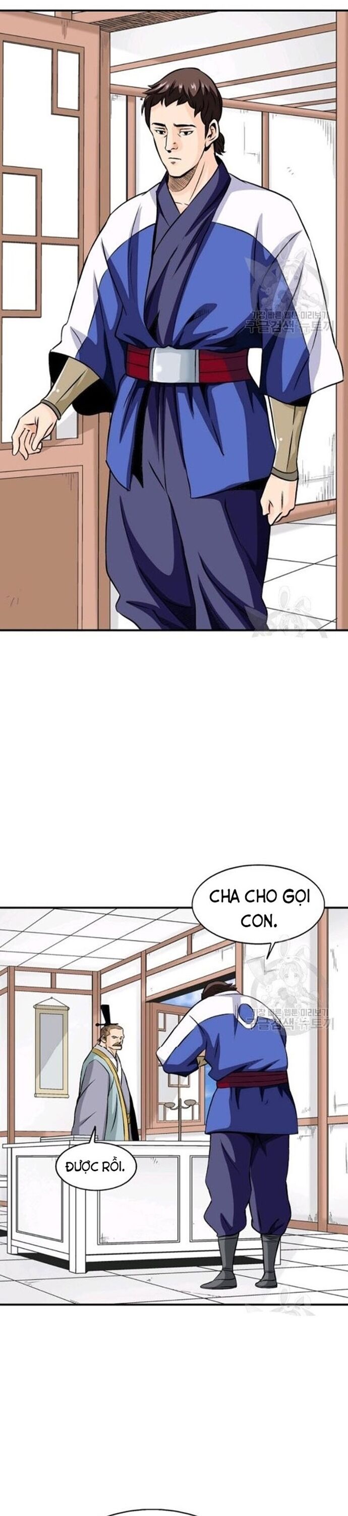 Biên Niên Sử Của Thần Long Chap 64 - Next Chap 65